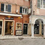 Casa Di Fiore